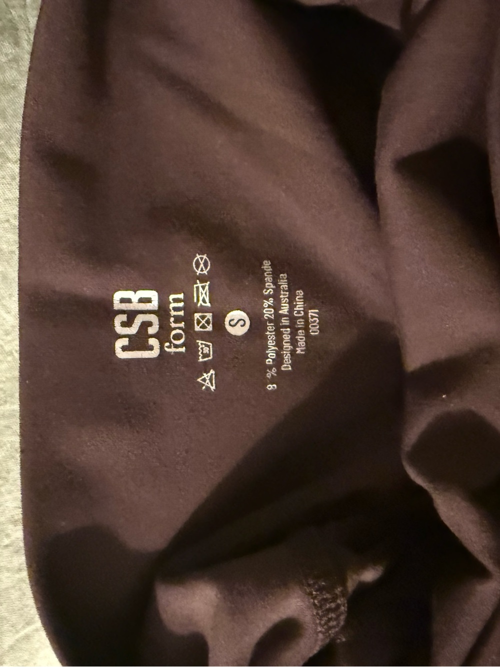 CSB Form Invisible Scrunch Flare Leggings | Espresso S - Picture 7 of 9